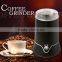 High Quality Electric Coffee Bean Grinder