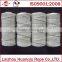 Bakers Twine Silver/White 4ply 1mm Cotton Crafts Gift Wrapping