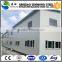 Q345 galvanized prefab steel frame house