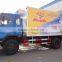 8-10 tons DONGFENG refrigerator van truck for meat and fish transportation