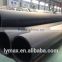 Professional Polyethylene/HDPE gas pipe manufacturer 25mm
