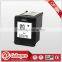 Hot sale for hp ink cartridges 96 97 for HP Photosmart 2610 2710 8150 8450