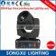 200w super beam 16-facet 5r moving head stage lighting for dj ktv