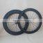 700C 25mm wide carbon clincher wheelset 60mm+88mm basalt brake surface