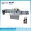 Automatic wet glue labeling machine WGL-2