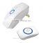 Jingle Bell Jingle Bell wireless one-key doorbell open the door well!