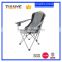 foldable outdoor picnic fabric adjustable chair with carrybag