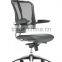 CM-B05AS-1 swivel lift computer office chair