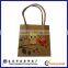 handmade brown paper shopping bag