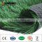 Environmental-friendly football grass artificial