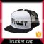 best seller blank flat bill custom mesh blank trucker hat