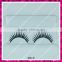 Private label strip false eyelash soft band faux eyelashes wholesale price