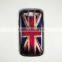 PROTECTIVE CASE FOR SMART PHONE CASE