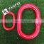 G80 Welded Master Link Assembly A-347