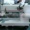 JUKI MH-380 CHAIN STITCH SEWING MACHINE TYPE / Twin Needle Chainstitch Sewing Machine