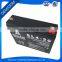 Made in china 4v 20ah deep cycle battery