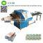 New condition automatic small paper toilet rolls packaging machine