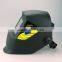 TFM4511 Economical Arc Welding Mask