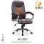 2016 New PU Office Working Executive Boss Chairs High Back HE-2074
