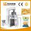 Automatic rotary pouch packing machine chips packaging machine