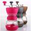 Manual Ceramic Burr Coffee Grinder, Coffee Mill Only USD6.5/set, All Kinds of Manual Coffee Grinder