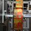 Automatic Shrink Band Machine / Equipment / Manufacturer