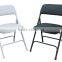 Factory Direct plastic folding chair wholesale wedding resin folding chair foldable plastic chair