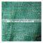 2015 hot sale new HDPE agriculture shade cloth/agriculture shade cloth manufacture/agriculture shade cloth