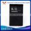 2016 professional factory cheapest price hot sell high capacity 1320mah BL-5J Mobile phone battery