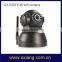 OX-5001YN-W ip video wireless security camera