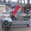 8 feet wood peeling machine/veneer rotary machine