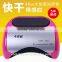 48W led lamp( 12w CCFL+36w LED) for nails & nail dryer