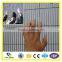 2016 High Quality 358 Protecting Fence