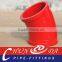DN125 Concrete Pump Delivery Pipe Elbow with heat treatment
