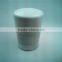 air compressor filters mann air compressor filters mann bauer air compressor filters lb131453 lb 1345 lb13145 LB13145/3