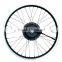 low price electric bike motor 250w-1000w