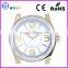 14 inch specially flip analog clock