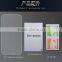 0.26mm 2.5D Tempered Glass Screen protector for Apple Iphone 5se screen glass