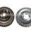 Factory! Hot Sale External Forged Gear