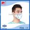 3 Ply Nurse Face Mask protective Disposable Surgical cartoon printed medical mask