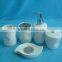 bathroom accessories sets white bathroom soap dispenser and soap dish also scent-bottle