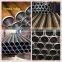 Precision High standard Aisi 1020 carbon seamless steel pipe