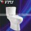 bathroom wc toilet bowl two piece toilets ceramic washdown toilet S trap P trap toilet white sanitary ware Y802