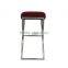 BS003A Industrial bar stool