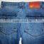 Mens Pant