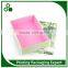 ELEGANT BOUTIQUE PAINTING PRINTING FLOWER CARDBOARD GIFT PAPER BOX