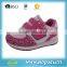 hot sell good qualitypetty style casual shoes,cute children shoes,sneaker shoes