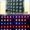 LED RGB 30W COB 5X5 BLINDER MATRIX AUDIENCE BACKGROUND STAGE LIGHT QUALITY LIGHT WEDDING LIGHT