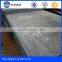 ASTM a242 atmospheric corrosion resistant weather resistant steel plate