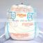 Competitive price hotsale cloth diaper in bale